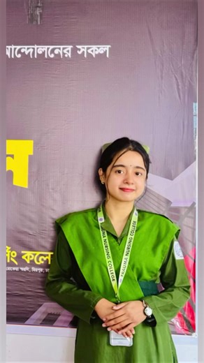 3.6K views · 69 reactions | Trauma Nursing College | Trauma Nursing College | Facebook