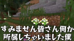 earthmc｜导致日本玩家涌入的根源视频