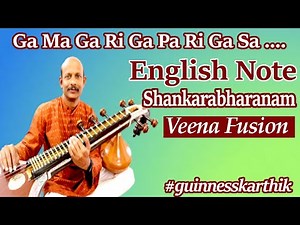 English note Carnatic Instrumental | Muthiah Bhagavathar | #Veenainstrumental | Veena Karthik