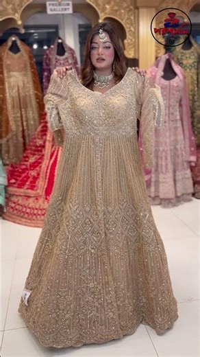 𝐏𝐫𝐞𝐦𝐢𝐮𝐦 𝐐𝐮𝐚𝐥𝐢𝐭𝐲 𝐁𝐫𝐢𝐝𝐚𝐥 Gown #reels #viral #trending #lehenga #saree #gown #fashion #poroshmonisaree
