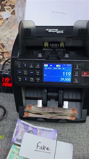 Bundle note counting machines 100 notes in 4 seconds