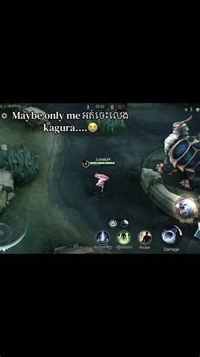 Learning Kagura: Tips for Beginners
