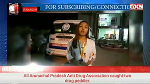 33K views · 1.1K reactions | The members of All Arunachal Pradesh Anti- Drug Association help caught two drug peddler from himalayan counter, Itanagar at around 8: 30 PM on Thursday. Both the peddlers are currently in police custody. Since the investigation is on process, we are expected to get the detailed information from the police on Friday. | Capital News | Facebook