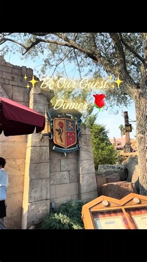 Be Our Guest Dinner