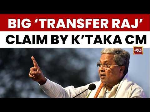 Karnataka CM Admits 'Transfer Raj' Exists | Warns Officials Against Paying Bribes For Postings