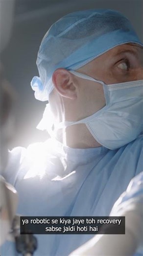 Hernia Surgery: Recover in 48 Hours! #shorts #healthtips