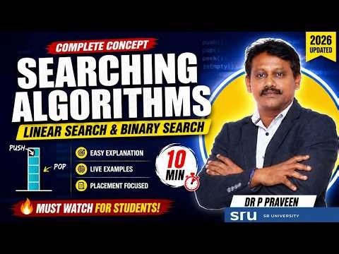 Linear Search vs Binary Search | Complete Searching Algorithms Tutorial for Students