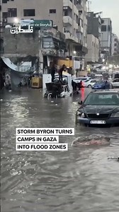 Storm Byron turns camps in Gaza into flood zones