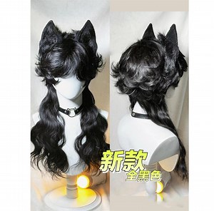 Goth Black Mullet Wig, Wolf Cut Wig for Cosplay Vampire Devil Halloween Costume Wig, Heat Resistant Wigs, Uni-sex Wig - Etsy