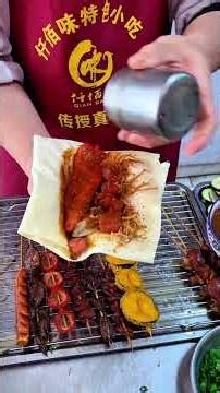 Secret sauce fried skewers tutorial