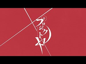 Project KV Reveal! New game by EX-Blue archive developers