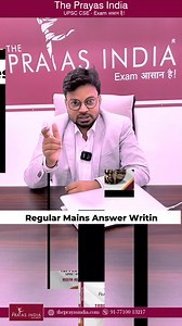 🚀 New Batches Starting for UPSC & MPSC Preparation! 📚 Why Choose Us? ✅ Expert Faculty & Personalized Mentorship ✅ Comprehensive Study Material ✅ Regular Mock Tests & Performance Analysis ✅ Proven Track Record of Success 🎯 Courses Available: UPSC Civil Services (Prelims, Mains, Interview) MPSC State Services (Comprehensive Preparation) 📍 Mode: Offline (Mumbai Centers) & Online 🎉 Limited Seats! Register Now to Secure Your Spot! | The Prayas India
