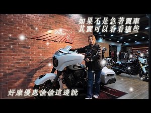 Early 2026 | A compilation of discounted car models for you