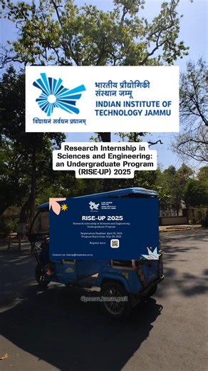 🔥RISE-UP 2025 IIT Jammu Summer Research Internship (With Stipend)
