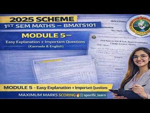 VTU 2025 scheme 1BMATS101 | Full Syllabus 🔥Score High in Maths 💯 module 5 #sporifiilearn