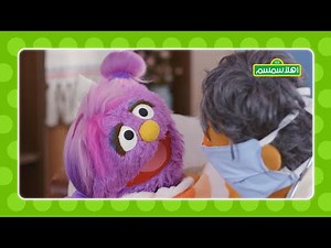 زيارة الدكتور سعيد لبسمة 👨‍⚕️