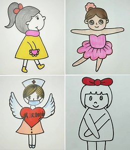 32K views · 662 reactions | Easy Drawing Ideas for Kids | Simple Drawings | Facebook