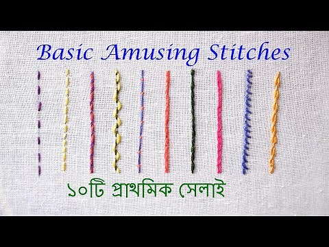 Basic 10 stitches for beginners, easy stitches, different types of stitches part 01