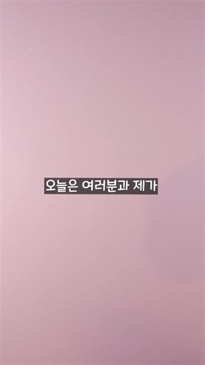 산리오 랜덤 피규어로 즐기는 특별한 뽑기 경험