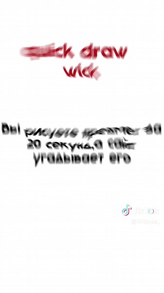 Fun Online Games to Play with Friends - Create Characters, Draw, and Guess