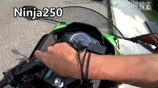 小丙测评国内Ninja250 与 gsx250R