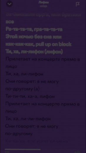 #музыка #fyp #top