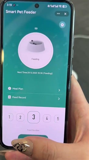 Smart Automatic Cat Feeder for 2 Cats | App Control & Slow Feed #CatFeeder #PetTech