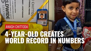 1.2K views | #ZeeOriginals: #AnaghChittoda registers World record for fastest time to compare number digits up to crores #worldrecord | Zee News English | Facebook