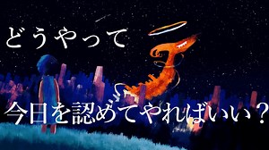 MIMI『ゆめまぼろし』feat. 初音ミク