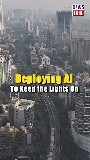 Deploying AI to Keep the Lights On | InfraNewsTube