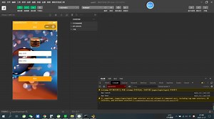 微信小程序的点歌台系统uniapp毕业设计成品java源代码LW