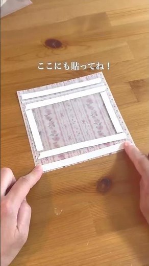 【ポリ袋の常識崩壊】透明なまま使うのは大損！？折り紙1枚で高級ショップ風に変身させる限界引き算ハック💡