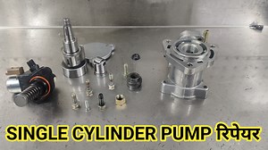 112K views · 2.9K reactions | FORCE TRAX CR PUMP REPAIR ! DELPHI SINGLE CYLINDER PUMP REPAIR ! DELPHI HIGH PRESSURE PUMP REPAIR #DELPHICRPUMPREPAIR #FORCERRAXCRPUMPREPAIR #DELPHIHIGHPRESSUREPUMPREPAIR #DELPHITVSCRPUMPREPAIR #DELPHISINGLECYLINDERPUMPREPAIR #DELPHIDIESELPUMPREPAIR #DELPHIDIESELPUMPTESTING #CRPUMPTESTING | Mechanicbrother | Facebook