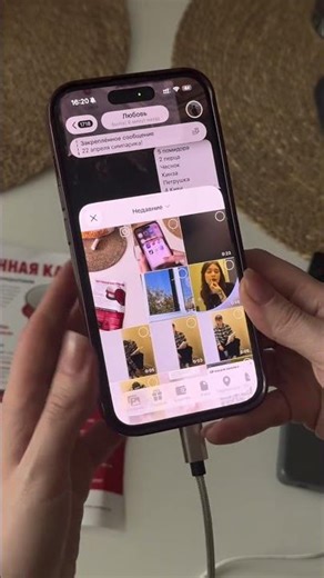 How to quickly and easily scan documents at home