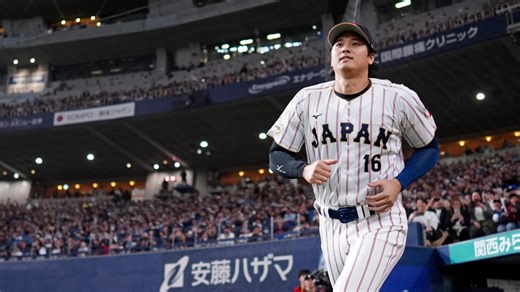South Korea vs. Japan 2026 livestream: How to watch World Baseball Classic for free