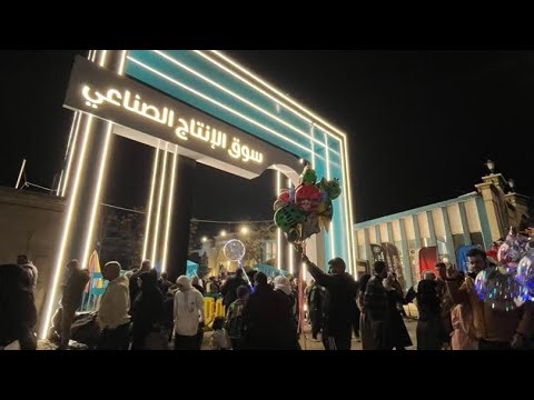 رجوعي لسوريا بعد 14 سنة ... ومشوار بسوق الإنتاج يلي رجعلي الذكريات