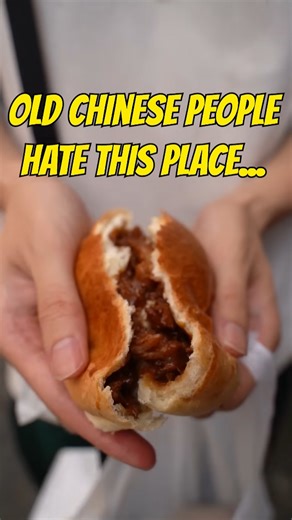 Crispy pork belly recipe from a Chinese chef: Perfectly flavorful and crunchy