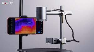 8.5K views · 96 reactions | Enhance your infrared camera's capability for motherboard repair with the QianLi IRW6 Wireless Infrared Thermal Image Transfer Module! >> https://shop.rewa.tech/detail/qianli-irw6-infrared-thermal-image-wireless-transfer-module.html | REWA Tech | Facebook