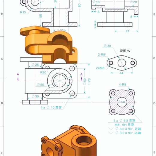 LS Official | CNC Machining | 5 Axis CNC Machining: Revolutionizing Automotive Parts with 3D Animation. 🚗 Redefining Automotive Excellence: Where... | Instagram