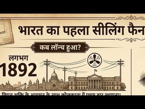 Rare Indian Coins Value | Shadab Electric Work