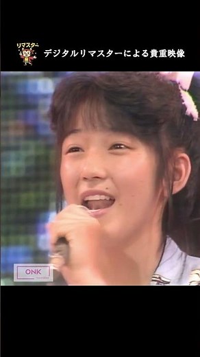 かたつむりサンバ ③ 【夢工場 '87】