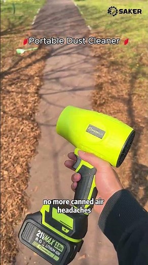 Say Goodbye to Canned Air: The Saker Portable Dust Cleaner Is Here! ✨