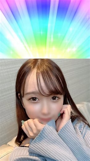 女が選ぶ魔法の7桁 on Instagram: "アナウンサー志望清楚系おっとり美女の魔法の7桁あげてけw #魔法の7桁 #マジックナンバー #美女"