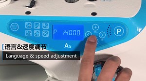 1.8K views · 46 reactions | A5- Thread Cleanness Computerized Lockstitch Machine the video tell you how to adjust speed and languages There are totall 12 languages, you can choose your mother language | Jack Technology Co., Ltd | Facebook