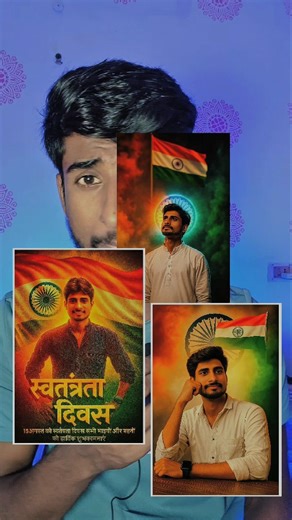 AKASH | Independence day edit chatgpt.🇮🇳 #chatgtp #edits #editing #tutorial #photographer #photographytips #capcutedit #capcuttutorial | Instagram