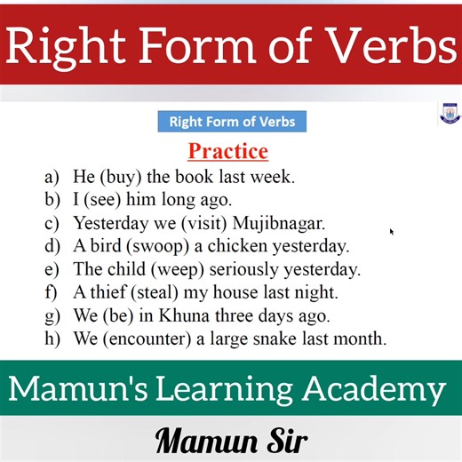 5.2K views · 48 reactions | Right form of Verb For Class Five II Six to Nine-Ten & Others II Class No-05 #viralchallenge #RightFormOfVerb | Mamun's Learning Academy | Facebook