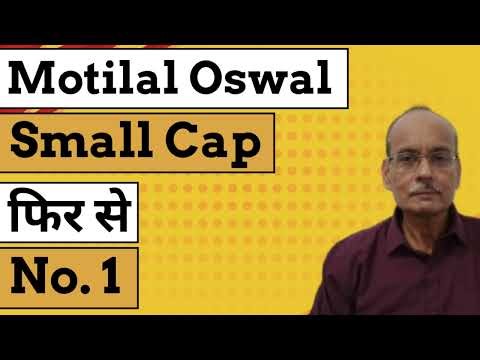 Motilal Oswal Small Cap Fund: Motilal Oswal Small Cap Fund Review
