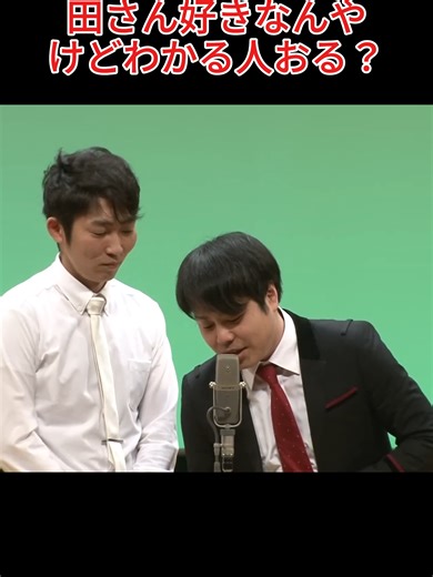 P2 #おもしろ #コメディ #お笑い #爆笑 #ネタ #ギャグ #あるあるネタ #ツッコミ #ボケ #fyp