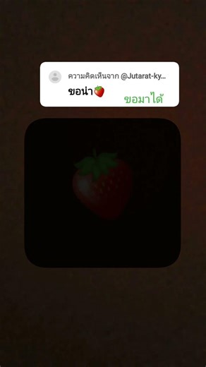 ทำให้แล้วววววววววววว