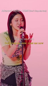For those who just broke up💔 🎧 Advanced, SURAN - DSMN (Don't Stop Me Now) #advanced #suran #수란 #dsmn #dontstopmenow #edm #progressivehouse #koreansong #노래추천 #breakup #newstart #lyrics #liveclip #blueturntable | Blue Turntable